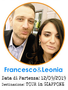 Lista Nozze Sposi Francesco e Leonia